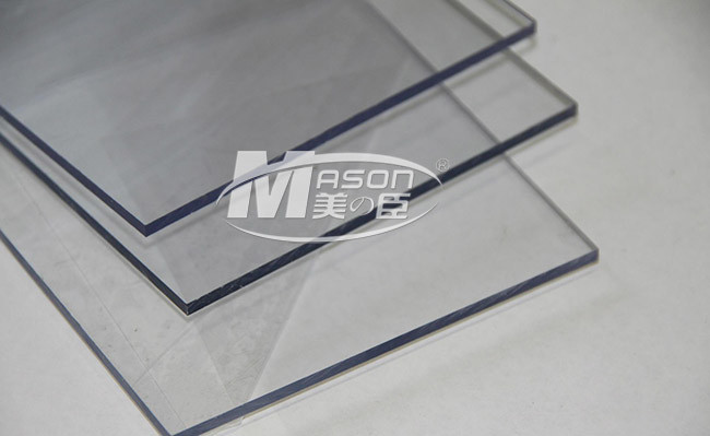 Transparent PETG Plastic Sheets 0.8mm 1.0mm 1.5mm 2mm