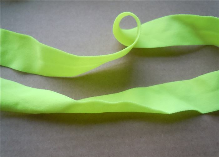 Wove Elastic Binding Tape