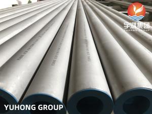China ASTM A790 S31803 Duplex Stainless Steel Seamless Tube wholesale