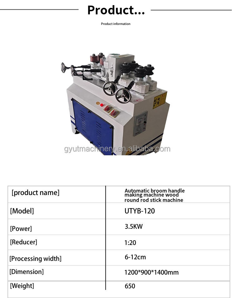 Wooden Handle Brush Machine for Woodworking Broom Handle Making
