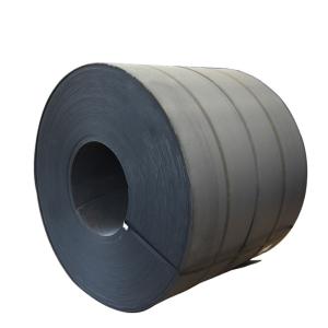 China Astm A36 St52 946 Low Carbon Steel Coil 1250mm 1500mm 1800mm wholesale