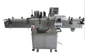 China Wet Glue Labeling Machine 0.8KW Power wholesale