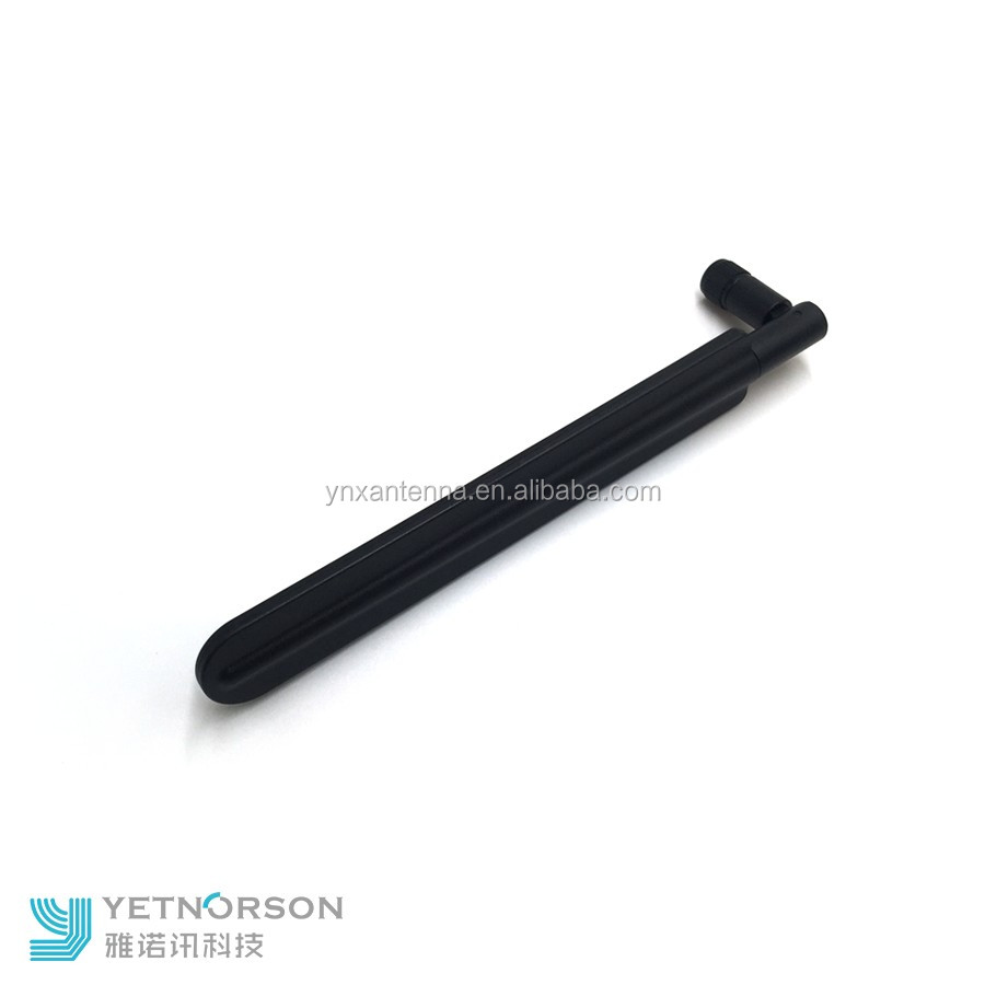 5dBi High Gain 698-2700MHz LTE 4G Antenna for Wireless Router CRC9 Connector Included