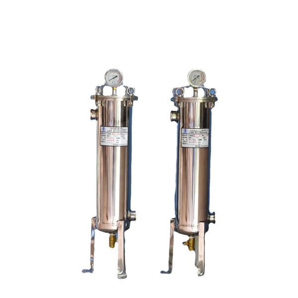 4 Bag Filter Housing Stainless Steel For Water Treatment System