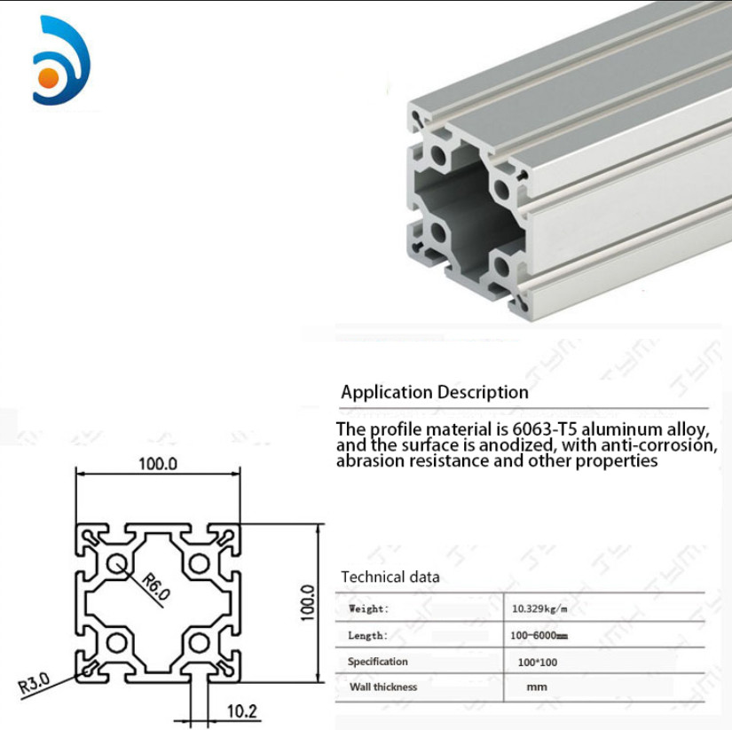 DY-100100C Frame Support Of Oceanic Aluminum Alloy Profile Industrial