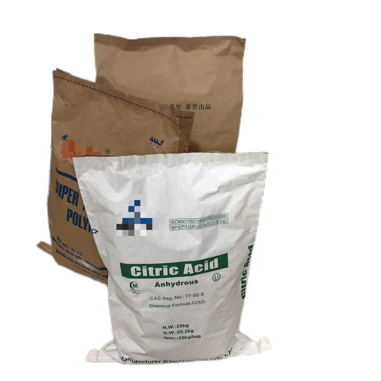 Packaging 20kg Sewing Paper Bags with Customized Logo for Packaging Solution