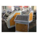 Plastic Single Facer Corrugated Board Machine for Packaging Material Production