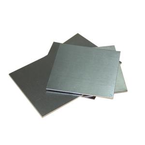 China High Corrosion Resistance 316 SS Sheet ASTM A240 Hot Rolled Stainless Steel Sheet wholesale