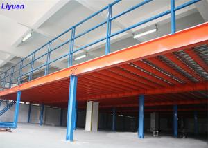 China Stairs Mezzanine Floor Construction , Structural Steel Mezzanine Easy Reusable wholesale