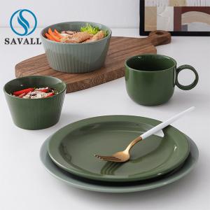 China Round Atrovirens Colored Porcelain Dinnerware Versatile For Restaurants wholesale