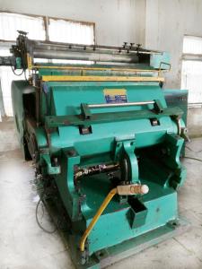 China 16kw Emboss Machine Configuration Table 4500kg Weight 2050*2150*1900mm Size wholesale