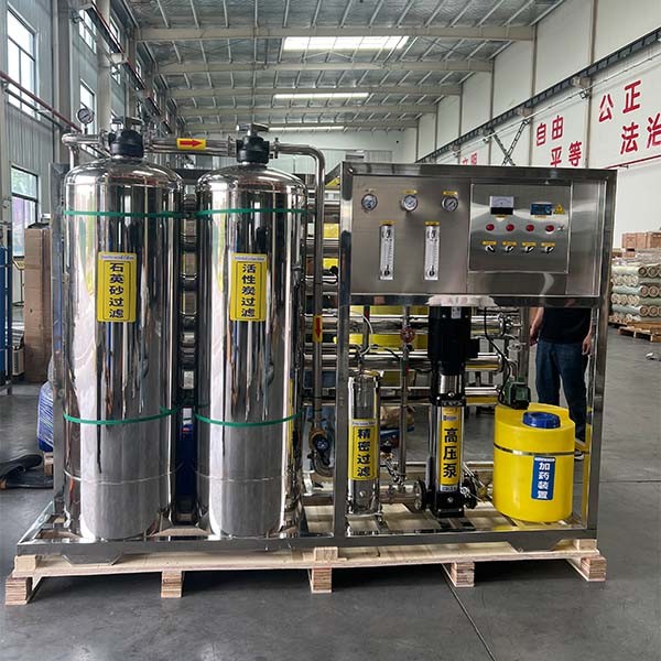Single-stage Reverse Osmosis System Water Treatment Plant 2000 L/H with Low Price