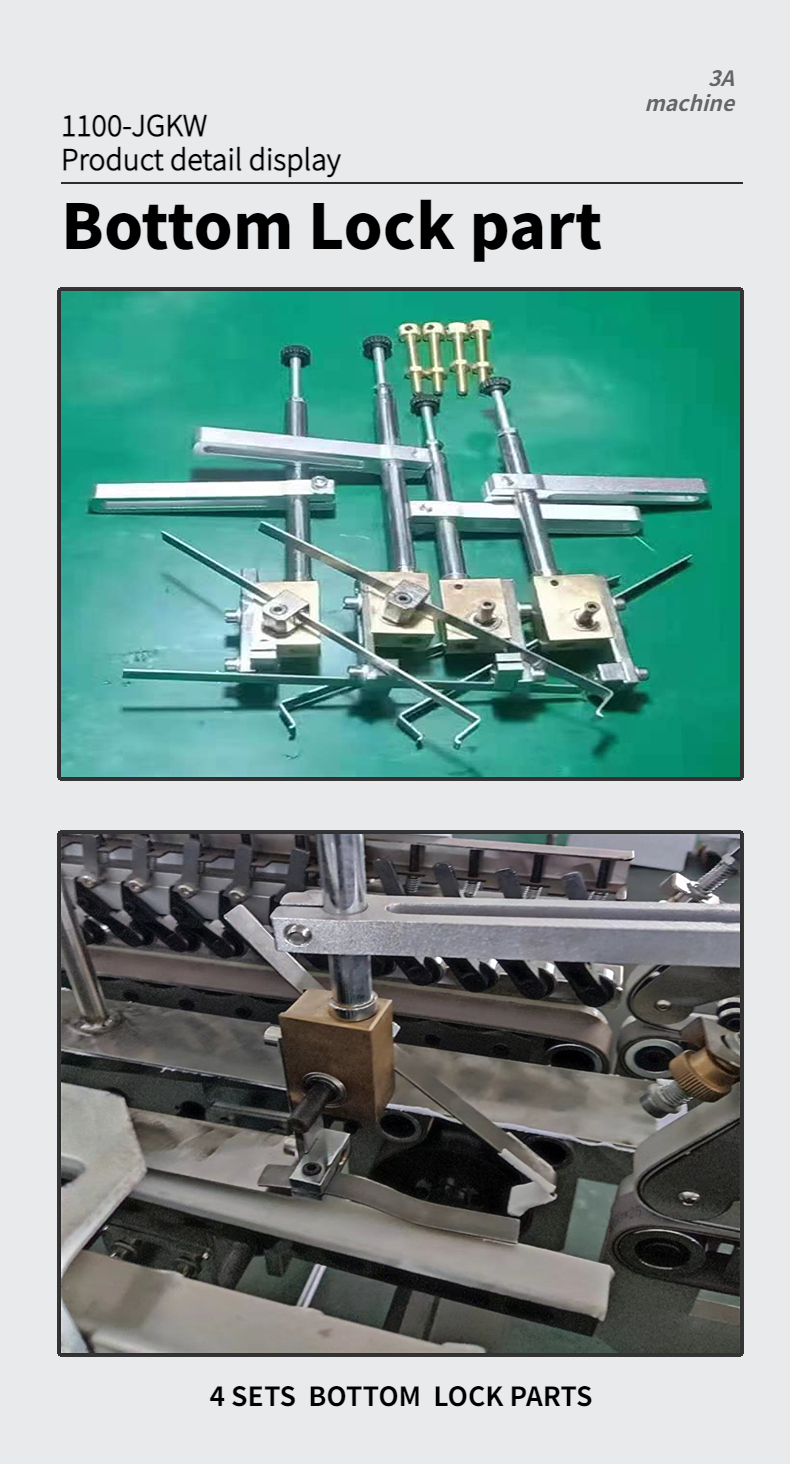 Max Size 2 98cm Dual- Lock Bottom Double Sided Tape Application Machine for Cardboard Box