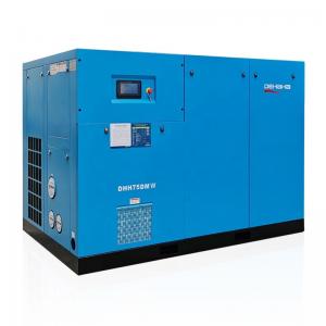 China Industrial IP55 Two Stage Screw Air Compressor 380V 50hz Air Cooled Screw Compressor wholesale