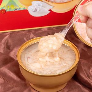 China Yam Meiling Bird's Nest Porridge Quick Bird's Nest Porridge Hypoglycemic Instant Nutritional Bird's Nest Porridge For Elderly wholesale