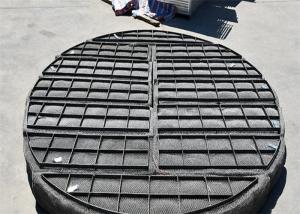 China Stainless Steel 316/316L Vessel Demister 120mm Circular Knitting Mesh wholesale