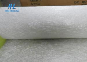 China Stiff Chopped Glass Fibers , Consistent Thickness Glass Fiber Chopped Strands wholesale