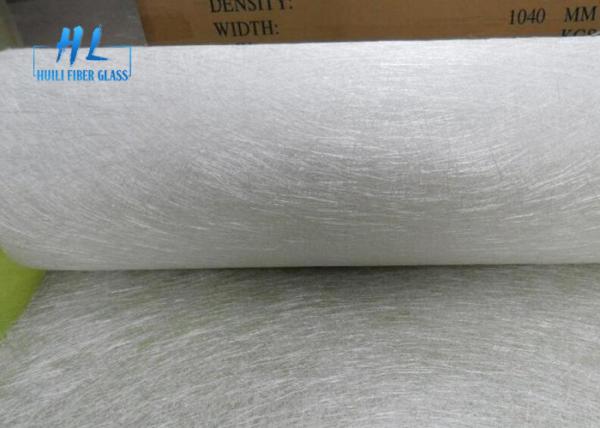 Resin Compatible E Glass Direct Roving Fiberglass Chopped Strand Mat 300-900g/m2