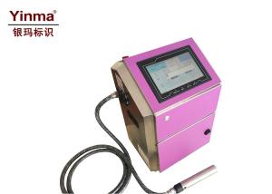 China Automatic Cleaning Small Character Inkjet Printer 1024 Characters Length wholesale