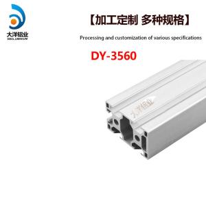 China Industrial Aluminum Alloy Profile Dy-3560 Frame Support Assembly Line wholesale