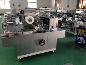 China Automatic Cellophane Wrapping Machine 220V 50Hz 5kw BTB-300 40~80 Packs/Min wholesale
