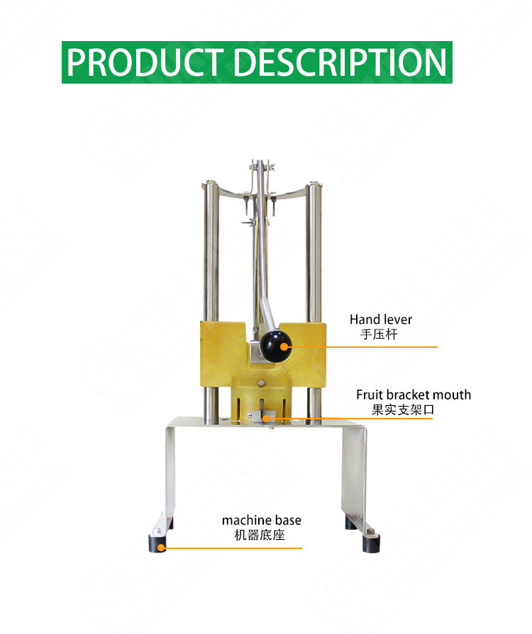Pineapple Skin Peeler SUS304 Automatic Food Processing Machines