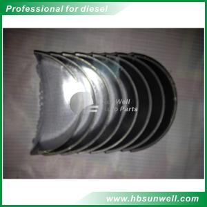 China Dongfeng truck Engine Connecting Rod Bearing Set 4893693 3939856 Type wholesale