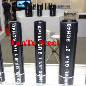 China ASTM A106 Grade B Carbon Seamless Steel Pipe By Tantu wholesale