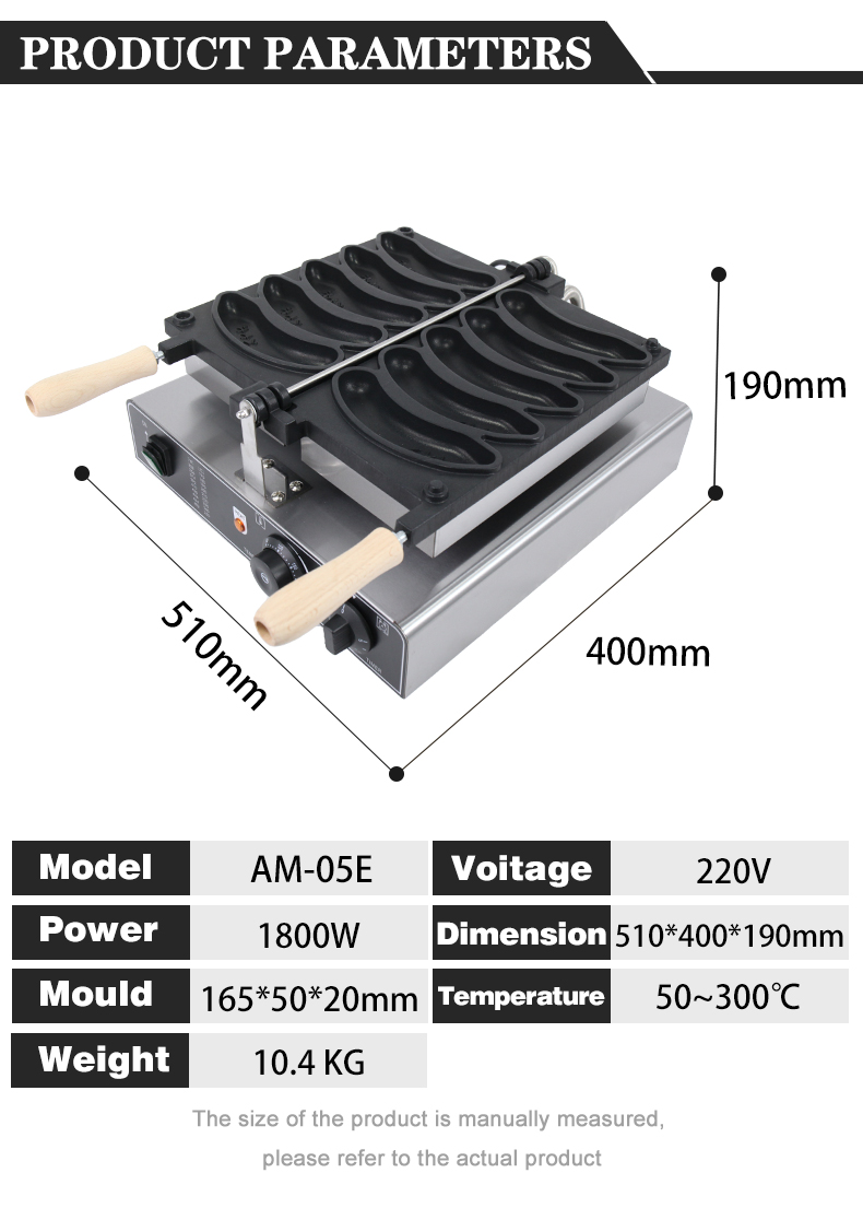 1800W Electric Banana Waffle Maker Nonstick 5pcs Waffle Making Machine 510*400*190mm