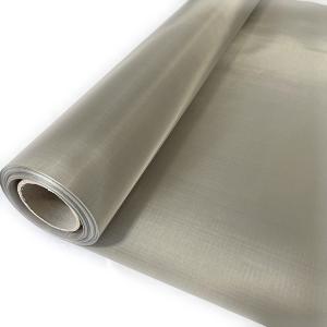 China 304 Food Grade Stainless Steel Woven Wire Mesh 150 Micron For Conveyor Belts Eye Link wholesale