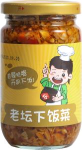 China ISO Certified Canning Pickled Vegetables Chinese High Grade Fresh Ingredients wholesale