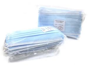 China Soft Disposable Black Surgical Mask , Black Disposable Face Mask 3 Layer wholesale