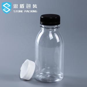 China 350ml 250ml Screw Top PET Plastic Bottles 134mm Height wholesale