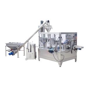 China Fully Automatic Detergent Washing Powder Packing Machine 1kg 2kg 5kg wholesale