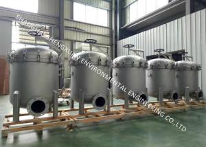 China Austin Filter brand Bag Filter Carbon Steel Housing/Vessel 2&quot; Ports 150 PSI wholesale