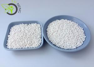China Micro Activated Alumina Pellets For Removing Chemical Auxiliary Agent wholesale