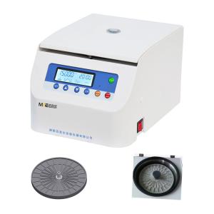 China Benchtop High Speed Hematocrit Centrifuge 75mm Capillary Rotor wholesale