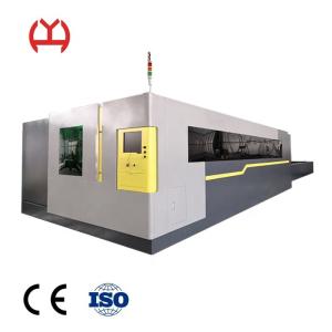 China 1.5kw 2kw 2000w CNC Laser Metal Cutting Machine Strong Stability High Performance wholesale