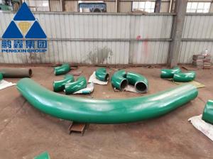 China 90° 7d A234 Wp11 273x25mm Steel Pipe Bend CE wholesale
