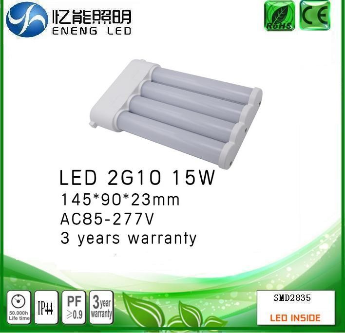 high power 210 degrees 12W 2G10 led light 1200LM 2G10 led lamp with 2835 led AC85-265V Three-year warranty