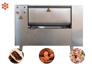 China High Performance Mincer Meat Mixer Machine 3kw Power With 300 Kg Weight wholesale