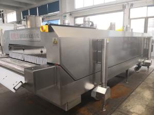 China Seafood Fast Freeze Chest Blast Chiller Shock Freezer 700kg/H 1200kg/H wholesale