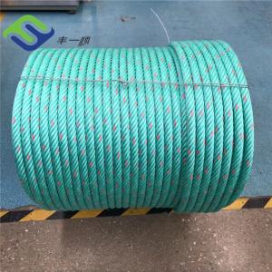 China 6 Strand Pp Danline Combination Rope Reinforced For Marine Rope Fishing Rope wholesale