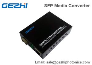 China Gigabit SFP Media Converter 10/100/1000Base-TX / FX Gateray GR-1000-AS-SFP wholesale