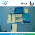 High Quality CE ISO approved Surgical Disposable Obstetric Set