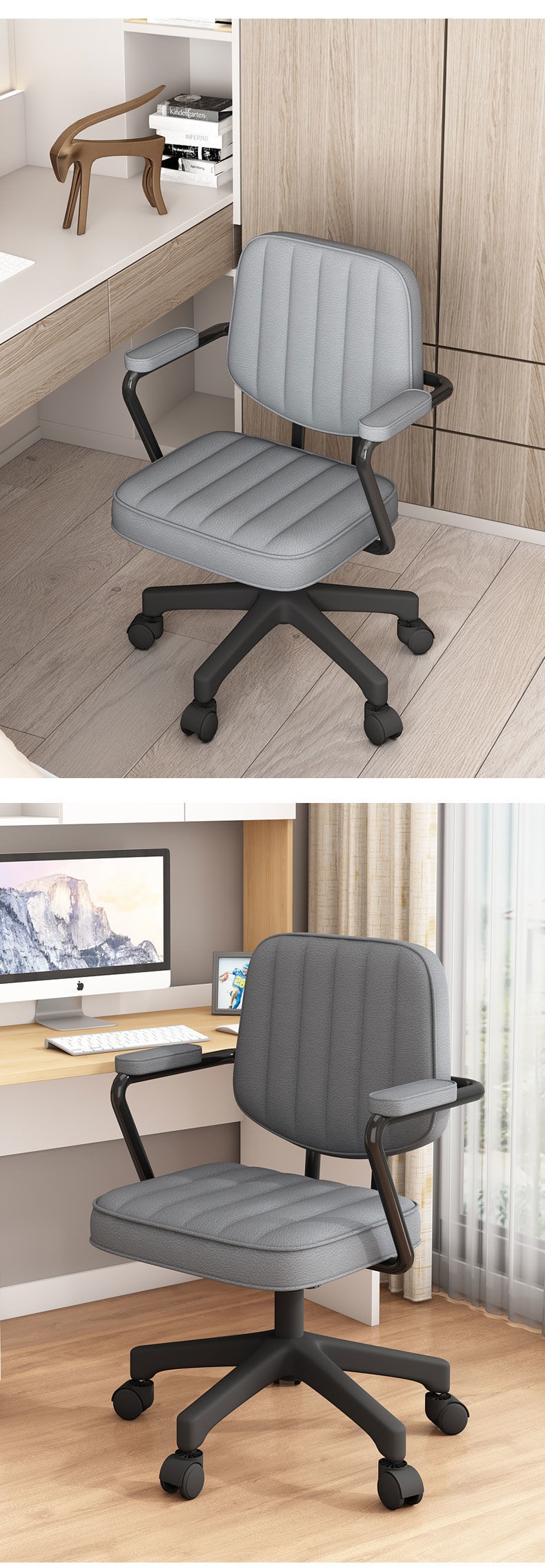 Brown Finish Home Study PC Chair for Children's Comfortable and Ergonomic Sitting