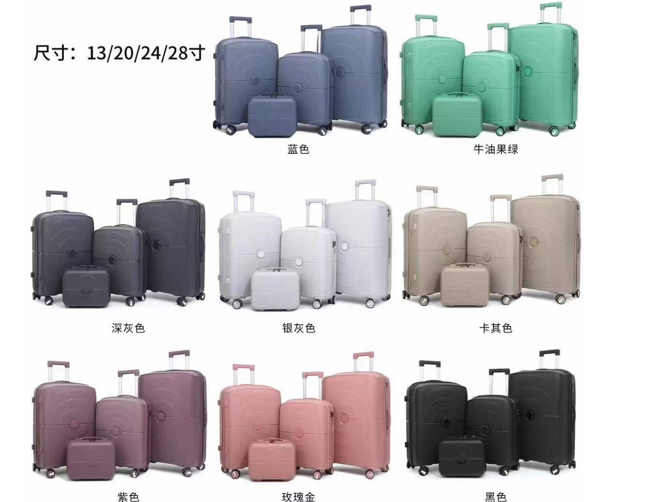 4-Piece Set Lightweight Carry-On Spinner Suitcases TSA Lock With Anti-Scratch PP Material Expandable 20 24 28 Inch Lugga