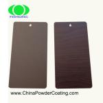 High Quality Heat Transfer Sublimation Base Powder Coating With Colorful Wood