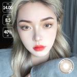 Prescribed Colored Myopia Misight Contact Lenses For Graduate