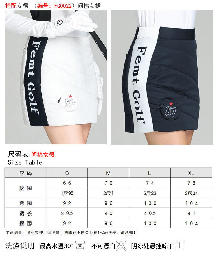 Autumn Golf Shirt Long-Sleeved Sports T Shirt Casual Printed Polo for Women